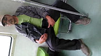 hd anushree old man on the subway line 3 porn