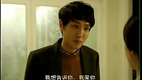 hd korean adult movie outing chinese subtitles porn
