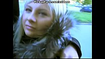 hd секс втроем с тинкой на балконе porn