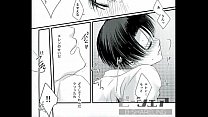 hd bl同人 エレンリヴァイ　進撃の巨人　カドオナ porn