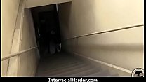 hd hot cougar cums hard on young black cock 27 porn