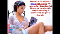 hd プネエスコートサービスルビーに代わって porn