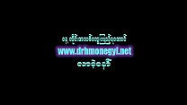 hd xxx myanmar anty ass hole fuck porn