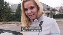 hd 公共エージェント絶望的なmilfブラックキャナリーは仕事のためにファックします porn