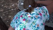 hd real fuck blonde mature mom outdoor bbw ass web doggy panties pov cum public porn