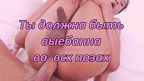 hd scandal sissy fantasy rus porn