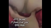 hd like a love rubbing her chest porn