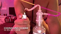 hd 我的影片 porn