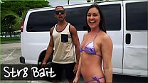 hd baitbus это не гей в первый раз вот что мы ему говорим lol porn