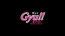 hd ｇｙｕ真正中出 可愛的約會 桃夏凜momoka rin mobcp030 porn