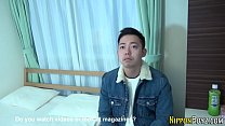 hd groped gay asian twink porn
