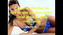 hd rap desi call girl ke sath romance porn