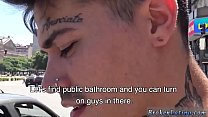 hd латино хабар петух и необрезанный мальчики ебать гей первый время работа может быть жесткой porn