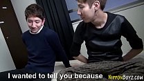 hd японский красавчик пахать н кончить porn