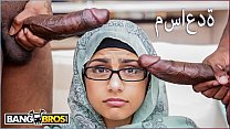hd bangbros epic mia khalifa big black dick threesome on monsters of cock porn