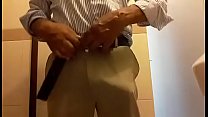 hd mature man shows me his cock porn