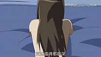 hd beautiful mature mother collection a30 lifan anime chinese subtitles stepmom sanhua part 3 porn