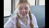 hd сногсшибательная школьница скачет на большом твердом шесте с ее газу porn