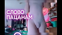 hd rus sissy music compilation porn