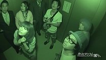 hd 緊急停止密室エレベーター輪姦 1 porn