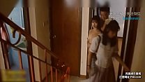 hd lily chung porn