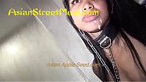hd little asian whore porn