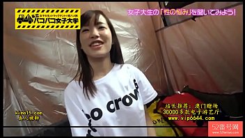 hd japanese amateur porn