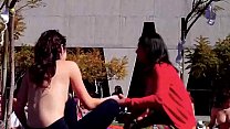hd vick showing her tits in chile porn