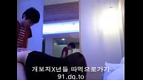 hd go to neighborhood flatrate recipient address here server korea dont worry about your personal information because porn