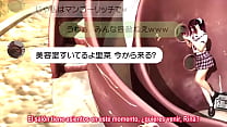hd rina and hole 3d sub español porn