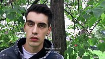 hd czech hunter 473 porn