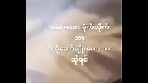 hd galu porn