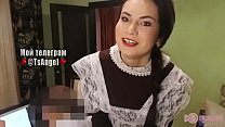 hd young transsexual put on uniform porn