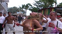 hd ja home video of exclusive bartender party with lots of pussy porn