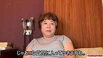 hd 그녀의 섹스 경험에 대한 인터뷰에서 큰 가슴 이야기와 57 세 일본 뚱뚱한 엄마 늙은 아시아 여자는 그녀의 오래된 섹시한 몸매를 보여줍니다 coco1 osakaporn porn
