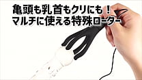 hd adult goods nls black touch introduction video porn