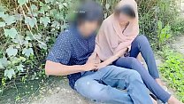 hd 彼女のボーイフレンドとジャングルで犯されたヒジャーブデジの女の子 porn