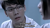 hd ex 2010bluray myanmar subtitle porn