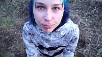 hd fucked a singing girl in the woods by the road laruna mave porn