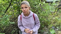 hd gina gerson was caught and fucked for unlegal outdoor pissing part 1 porn