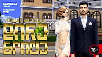 hd taylor stiffed bare space a sims 4 porn music video porn
