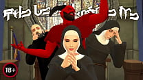 hd the devil inside me a sims 4 porn parody porn