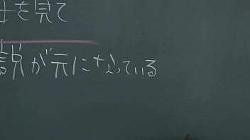 hd 声が出せない絶頂授業で10倍濡れる人妻教師　小鳥遊あさ子 porn