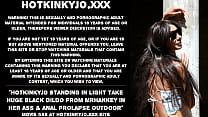 hd hotkinkyjo стоящая в свете принимает огромный черный дилдо от mrhankey в ее задницу и анальный пролапс на улице porn
