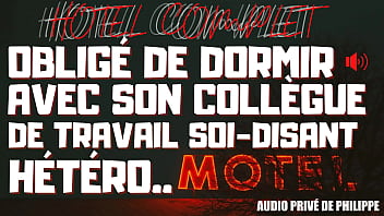 hd i impale my coworker in the middle of the night audio porn en porn
