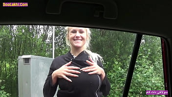 hd huge boobs stepmom sucks in car while daddy is outside porn