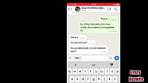 hd по ватсапу пизда мужа попросила отдать соседу который приехал к нам домой пока его не было я даже дала ему в жопу porn