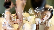 hd sex with a kind stepmom i wanted to try inserting my dickpampered stepsons requestsee our secret relationship porn