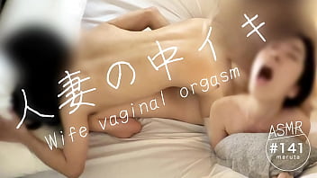 hd wifes vaginal orgasmperverted wife wants sperm too right please see the daily life of a couple who cums with dirty porn