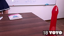 hd leone my teacher gave me a dildo in class porn